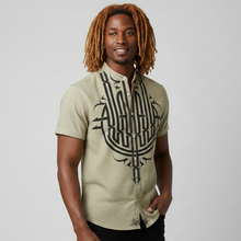 Load image into Gallery viewer, Beige Men's Shirt - Available in Sizes S - 5XL
