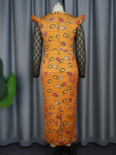 Load image into Gallery viewer, Plus Size Yellow African Print Bodycon Dress with Lace Detail
