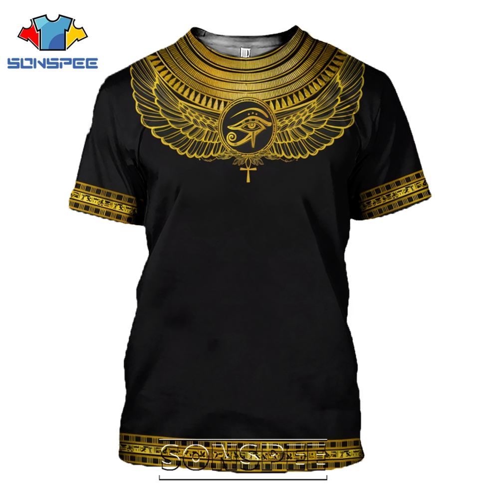 Egyptian Themed T-Shirts - Various designs available